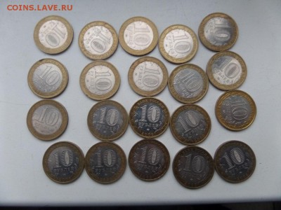 БИМ Свердловская М 20 ШТ До 20.11 - SAM_6148.JPG