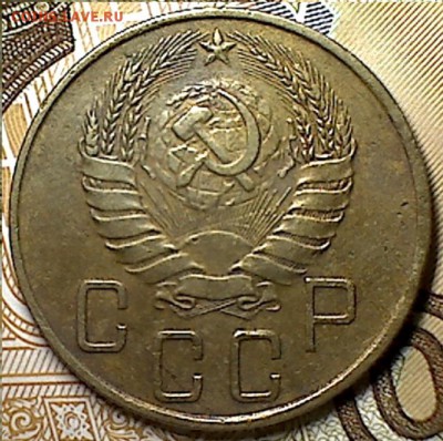 5 копеек 1940 г.(необычный) - изображение 8