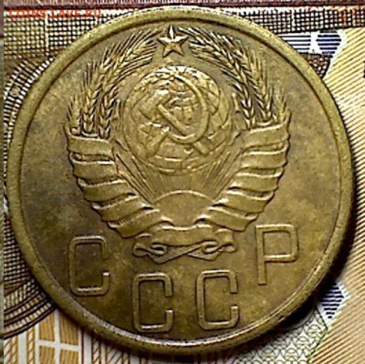 5 копеек 1943 г. - изображение 4