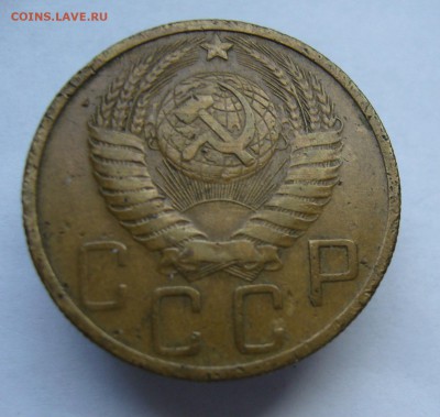 5 копеек 1951 с 200 руб до 21.11 в 22-00 - P1040448.JPG