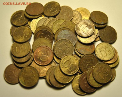 50 рублей 1993 год лмд немагнитные 60шт до 17.11.2017 в 22:1 - DSC_1915.JPG