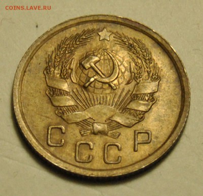 10 копеек 1936 до 17.11.2017 в 22:15 - DSC_1894.JPG