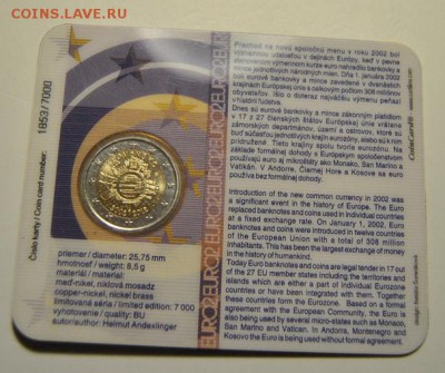 2 евро 2012 Словакия в конверте до 17.11.2017 в 22:15 - DSC_1854.JPG