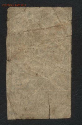 3 рубля 1919 года. Батуми. до 22-00 мск, 19.11.17 г. - 3р1919 Батуми р