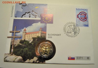 2 евро 2009 Словакия в конверте до 17.11.2017 в 22:15 - DSC_1855.JPG