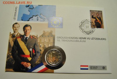 2 евро 2010 Люксембург в конверте до 17.11.2017 в 22:15 - DSC_1857.JPG