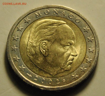 2 евро 2002 Монако до 17.11.2017 в 22:15 - DSC_1874.JPG