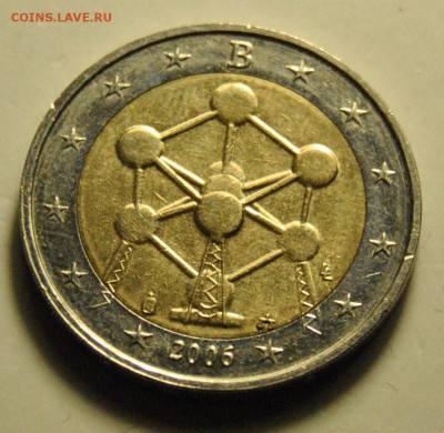 2 евро 2006 Бельгия Атомиум до 17.11.2017 в 22:15 - DSC_1883.JPG