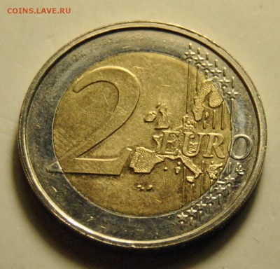 2 евро 2006 Бельгия Атомиум до 17.11.2017 в 22:15 - DSC_1882.JPG