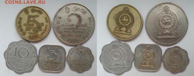 Шри-ланка 5 разных монет - 23.11 22:00 мск - 20171117_101656