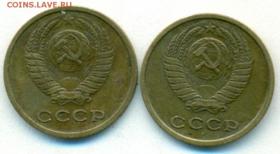 2коп 1973г шт.1.13.2шт.окончание 20.11.17.в22-00мск - сканирование0029