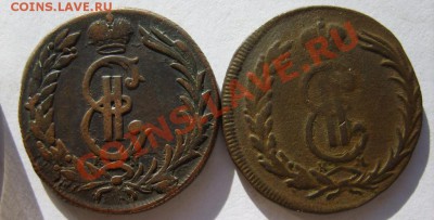 1 коп. 1771,77 КМ;2 коп. 71(2шт.),76,79 г. до 19.03 в 22:00 - S8303292.JPG