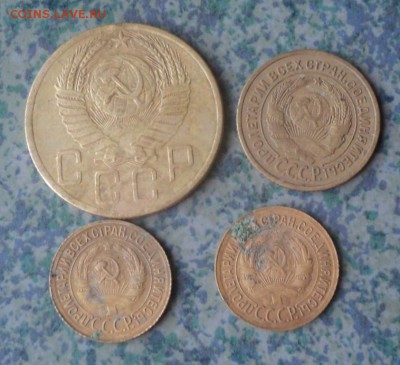 1 копейка 1930-33г 2 к 1926 5к 1953 г 19.11.17.22.00мск - DSC00022.JPG