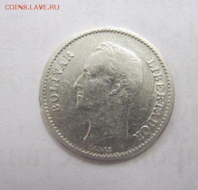 25 сентимо Венесуэла 1948 до 19.11.17 - IMG_4700.JPG