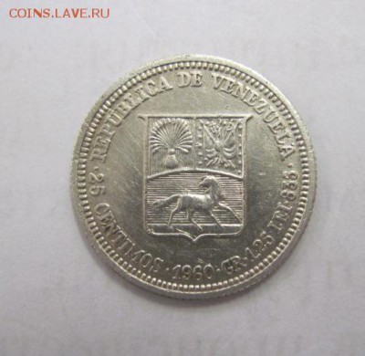 25 сентимо Венесуэла 1960 до 19.11.17 - IMG_4705.JPG