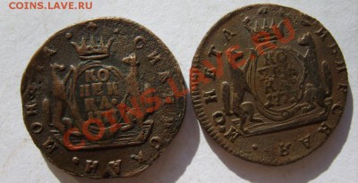 1 коп. 1771,77 КМ;2 коп. 71(2шт.),76,79 г. до 19.03 в 22:00 - S8303297.JPG