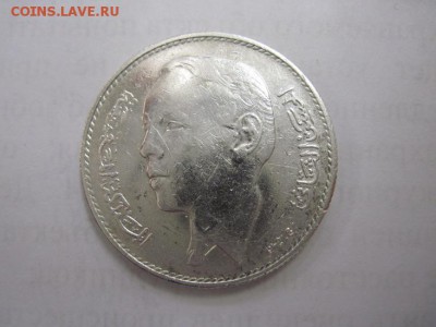 5 дирхем Марокко 1965  до 19.11.17 - IMG_4720.JPG