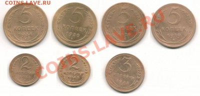 Монетки оцените - 260Or6SJ