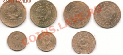 Монетки оцените - L8PICfqu