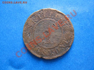 Разная инострань 6 - IMG_1210