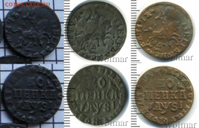 Копейки и полушка Петра 1.  Подлинность и оценка - копейка 1716