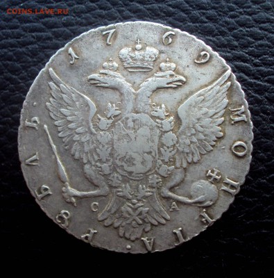 Рубль 1769г Екатерина II СПБ СА Короткий аук_до 22-00_17.11 - DSC02565