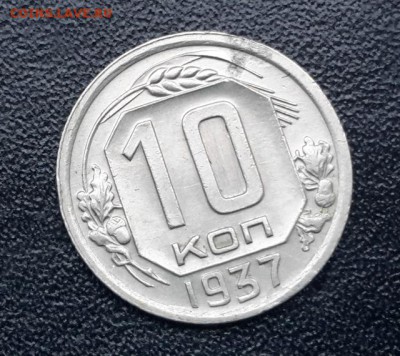 10к37 10к42 5к70 10к67 - 20171117_112802