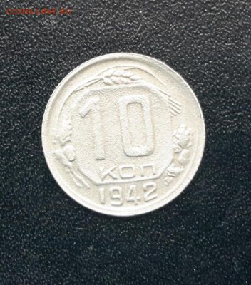 10к37 10к42 5к70 10к67 - 20171117_112822
