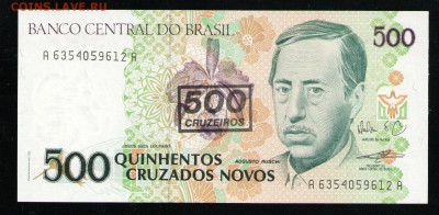 БРАЗИЛИЯ 500 КРУЗЕЙРО UNC - 3 001