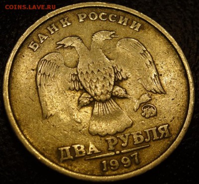 2р 2016г смещение и грибок до 20.11.17 - DSC09982