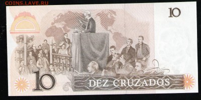 БРАЗИЛИЯ 10 КРУЗАДО UNC - 6 001