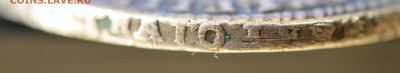 1 рубль 1720 год. ОК - DSC_0277.JPG