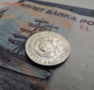 Билон 15 копеек 1928 до 20.11.17 (с 200 руб.) - DSCN5069.JPG