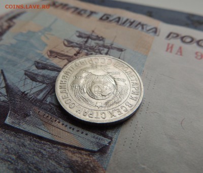 Билон 15 копеек 1928 до 20.11.17 (с 200 руб.) - DSCN5068.JPG