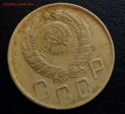 5коп 1945г на оценку - djkXanx81Fs
