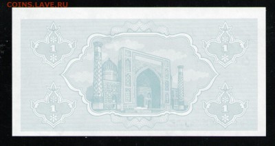 УГАНДА 1000 ШИЛЛИНГОВ 2008-2009 UNC - 2 001
