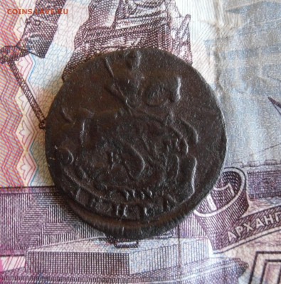 Деньга 1768 ЕМ до 20.11.17г 22.00 МСК - 2