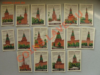 - Спичечные этикетки Сувенирные наборы - Оценка - башни