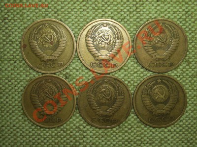 Лот пятаков 1973-78г. до22.03.11г. 23.00(мск) - SPA50409.JPG