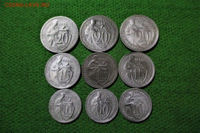 Никель 10,15,20 копеек 1931,1932,1933 годов без повторов - 1