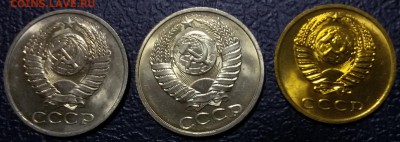Погодовка UNC СССР,РФ и другое (есть новые позиции) - 20161113_232148