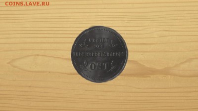 аверс - аверс