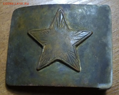 Самодельная пряга СА - 006