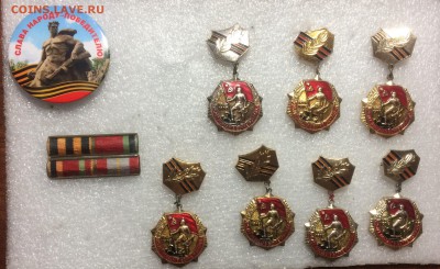 Знаки по 40р шт до 23.11.17 в 22.00 по мск - 4000CA70-9FF8-4935-90F2-8DB06E14F2FC