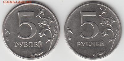 Бракованные монеты - Неполн_раск_рев_5_12_ммд