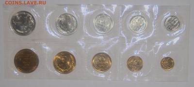 Годовой набор 1973г. с 200 руб! до 21.11.17 22-00 - DSC_3427.JPG