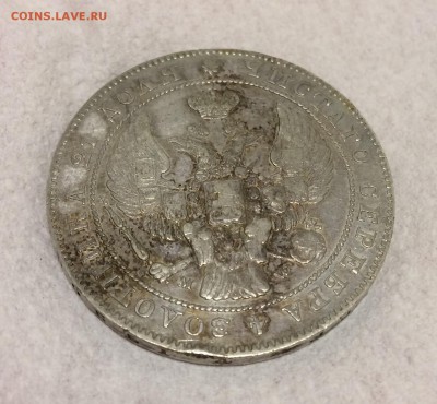 Рубль, 1842 mw - 13BE4D01-A9C0-4651-BE2C-442B62771F4C