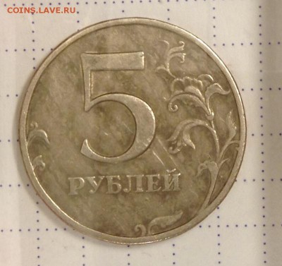 Рукоблуды и прочие повреждения монет вне мд - image