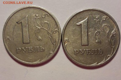 1 рубля 1997 ммд толстый гурт - qDRVxANfmQw