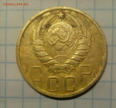 5 коп 1935г и 5 коп 1943г - IMG_20171117_182214.JPG